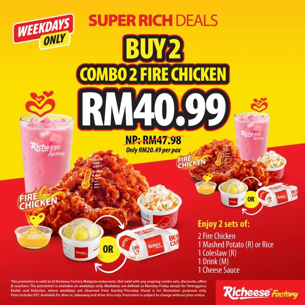 Richeese Factory Fire Chicken Menu