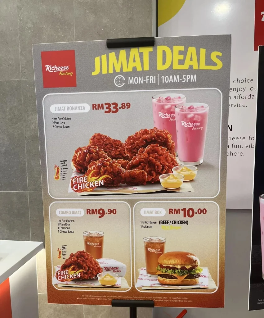 Richeese Factory Promotions & Discounts