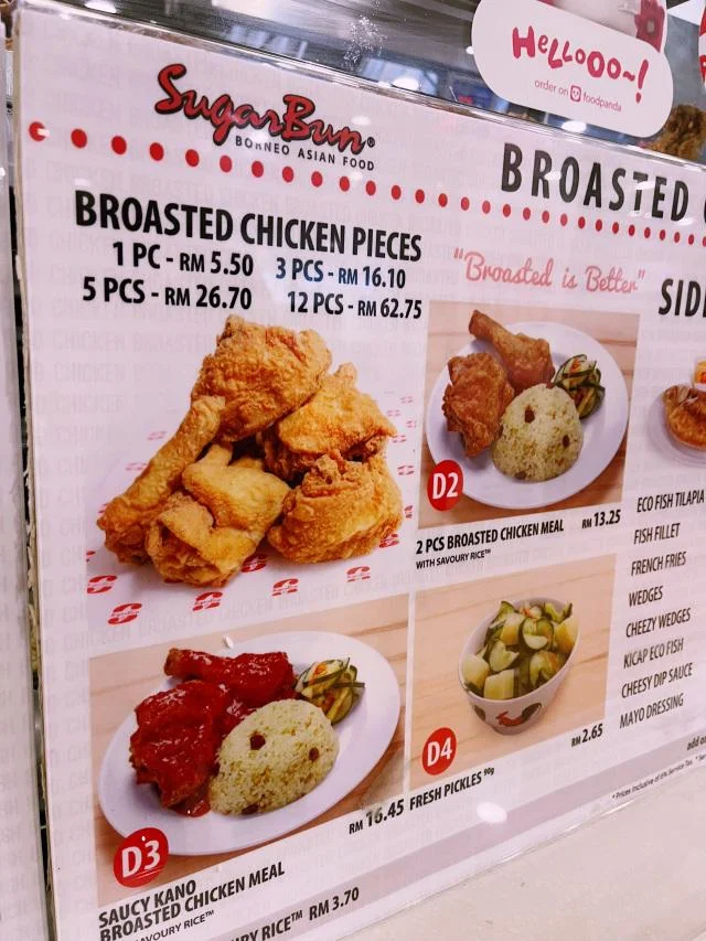 Saucy Kano Chicken Meals