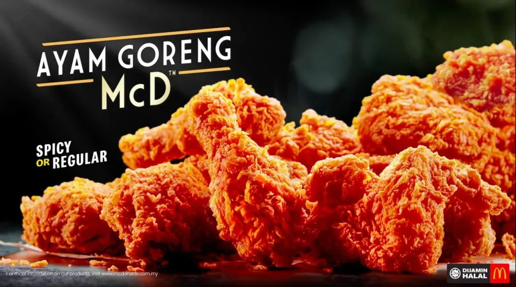 McDonald's Malaysia Ayam Goreng McD fried chicken