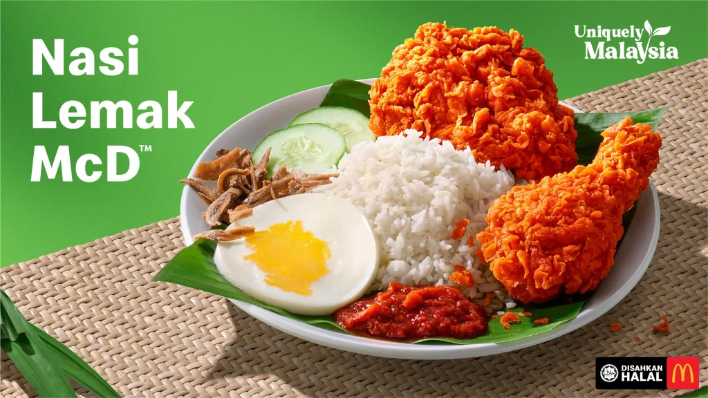 Nasi Lemak McD with Ayam Goreng McD in Malaysia